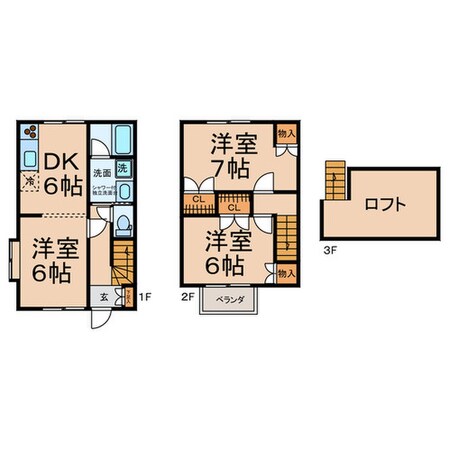 タウンコート２１の物件間取画像